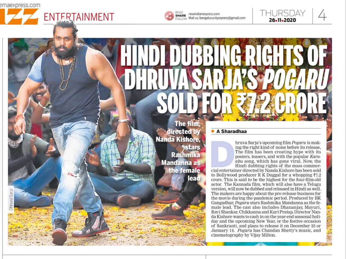 Pogaruu 😊
Jai Hanuman 😊💪🏼