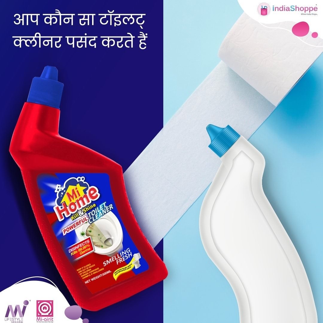 क्या साधारण टॉयलेट क्लीनर कीटाणुओं और बैक्टीरिया से लड़ पायेगा?