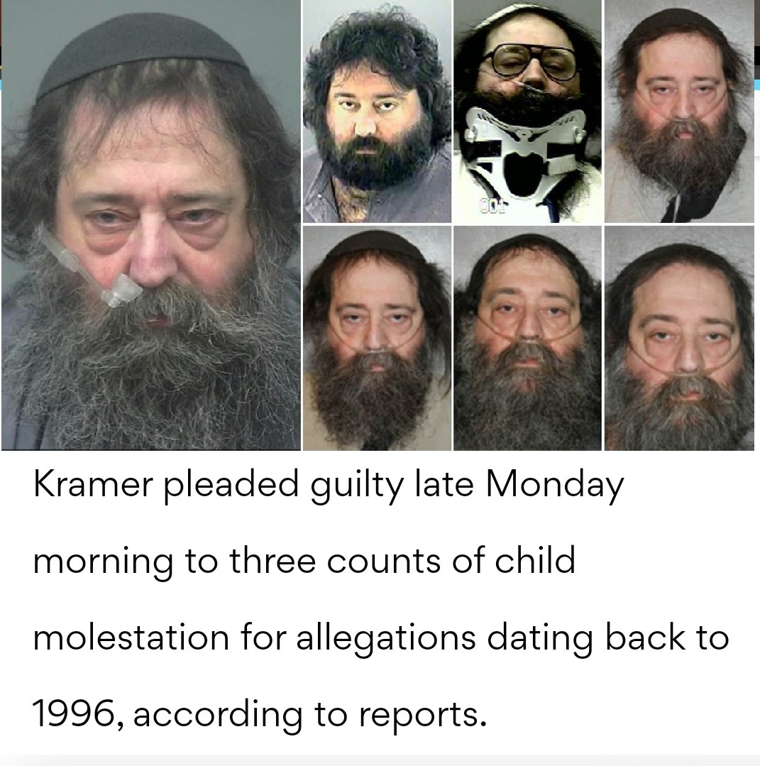 1st5d's tweet photo. Northern District includes #Gwinnett
#KathrynShrader, a Gwinnett Co Superior Court Judge, allowed REPEAT SEX OFFENDER, #EdKramer access the court's computer system
Schrader is now #Reindicted
Some of Kramer's history is below
#Corruption the norm in GA?
https://t.co/XXEoI4G6NK https://t.co/U71ChU66oL