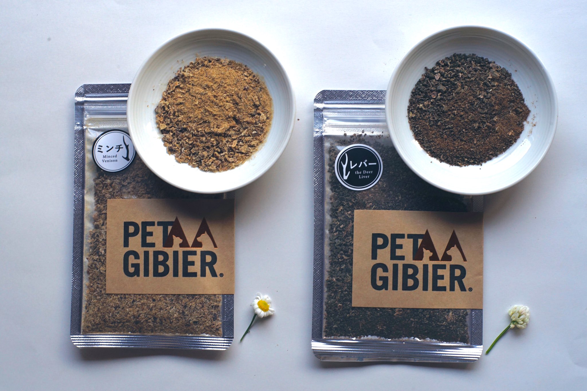 タバジビエ とろみがついているので 老犬でも食べやすくなっています 鹿ふりかけを上からかけて与えてもより栄養満点になって良いですよ タバジビエ ペットジビエ 丹波山 ジビエ 鹿 カレー 愛犬 喜ぶ カレーライス 食いつき改善 犬用