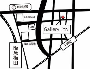 【企画展のお知らせ】
この度お誘いいただきGallery IYN様(@artandselection )主催の「羽根と翼展」に参加させていただきます
孔雀くん描きました、よろしくお願いします!
ぜひお越しください?‍♂️✨

開催日2020年11月28日～12月9日
大阪市北区中崎西1-8-24アインズビル101 https://t.co/BGFlMQYyFU 