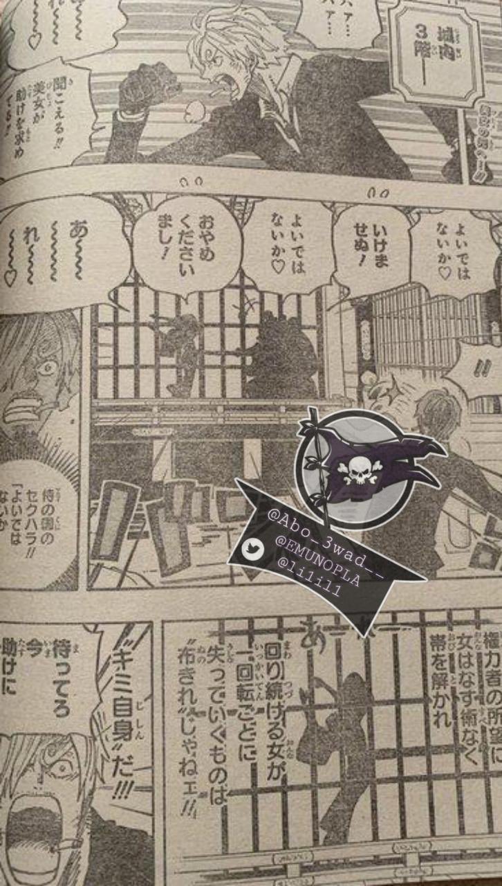Ym Yamato Pict Spoilers One Piece Chapter 997 Spoileronepiece Onepiecespoilers Onepiece T Co Cboyfrib4h Twitter