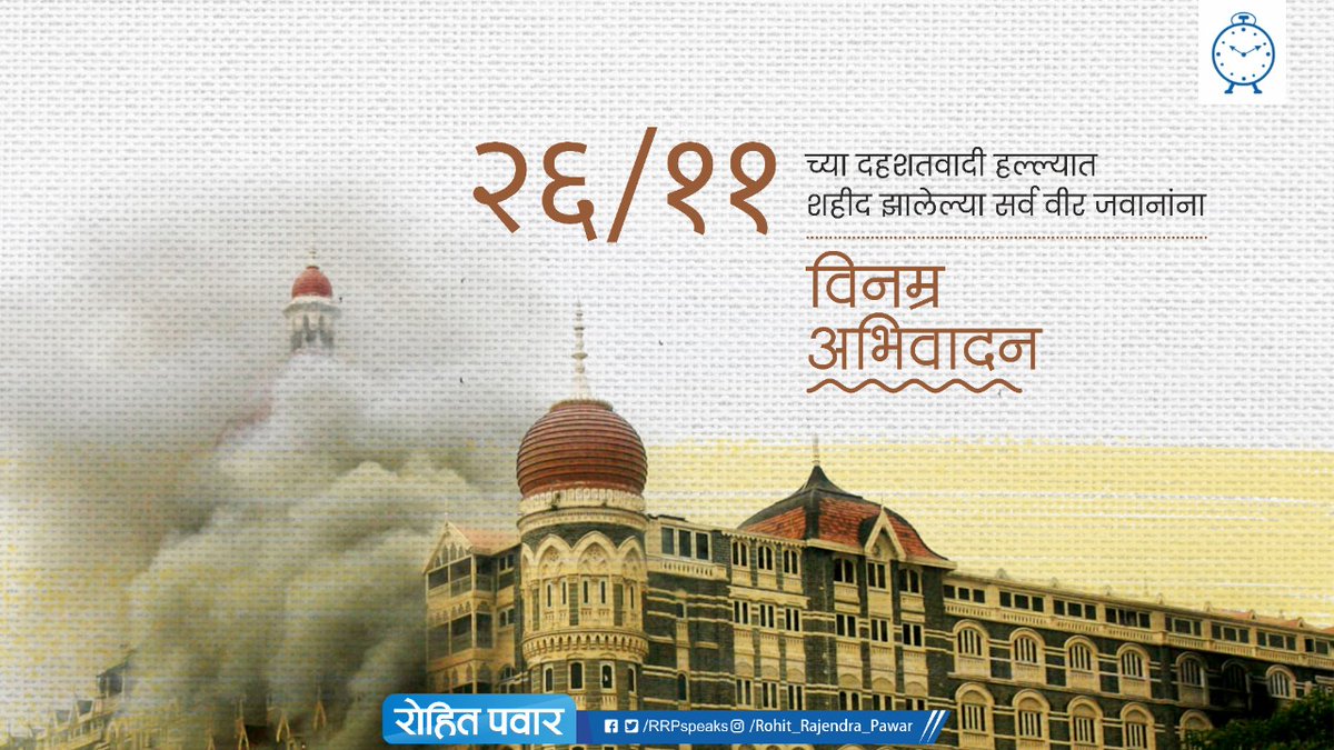 SNZamare's tweet photo. 🙏 https://t.co/WAvRPwwfdW