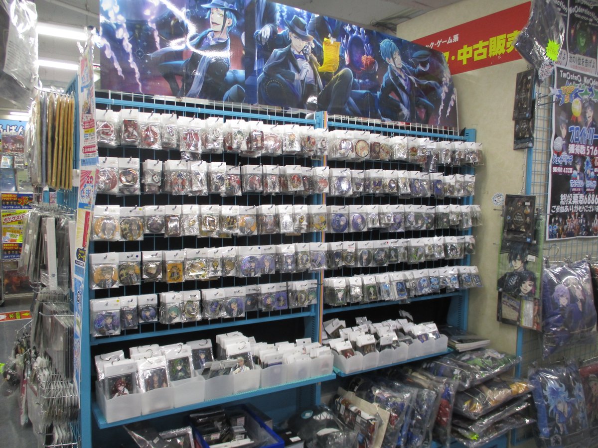 らしんばん仙台店 中古買取販売 毎日10時 時まで営業中 らしんばん仙台店 入荷情報 Disney Twisted Wonderland エクストラ寮服マスコット エペル フェルミエ 入荷しましたっ ショーケース内に展示中です 仙台店では ツイステ グッズを