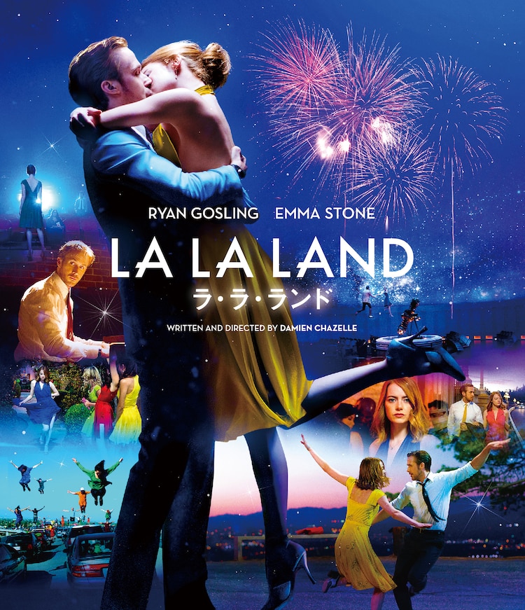 eiga_natalie's tweet photo. 木更津で明日からドライブインシアター、「ラ・ラ・ランド」「ジュマンジ」など上映
https://t.co/LF7IQq1tpC https://t.co/RbePcj7gkj