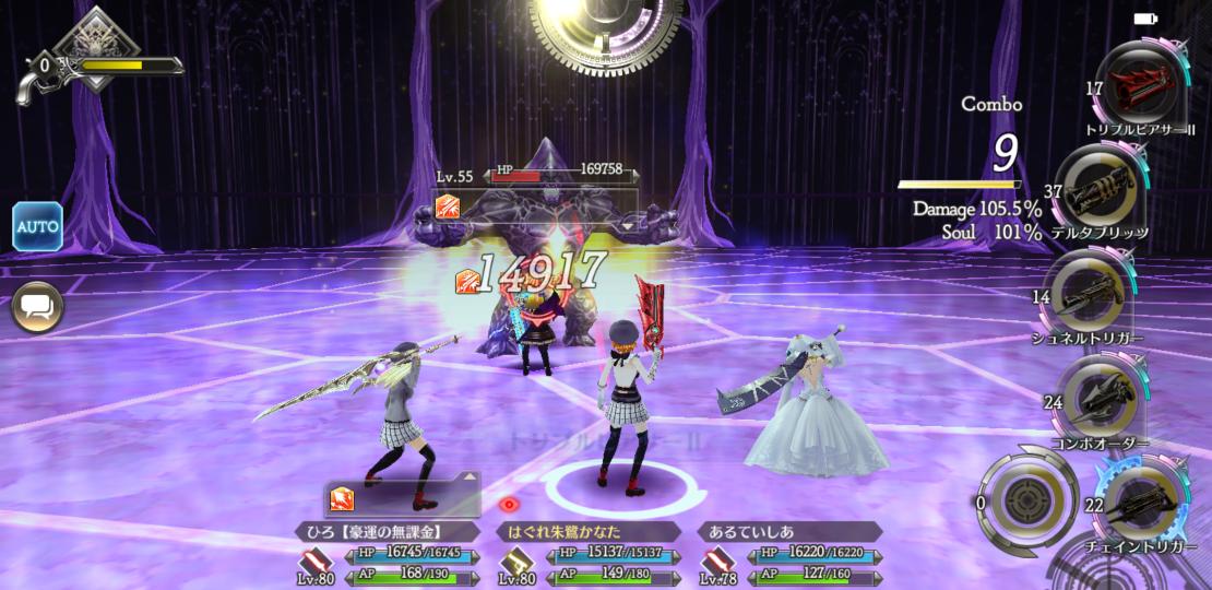 toki_kanata's tweet photo. 振り返り(●´ω`●)まがつは、ほんとに優しくて楽しい人がたくさんいるゲームだと思う。リア事情やらモチベやら色んな事あるだろうけど、それでも続けているのは終わる時は世界と共に。それまで記憶と一緒にいたいと思うから。 https://t.co/WKaZKsu2jc