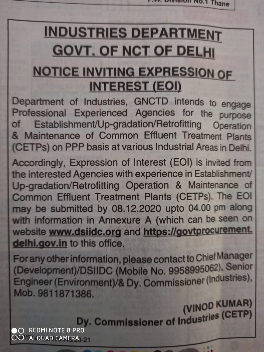 MD DSIIDC tweet media