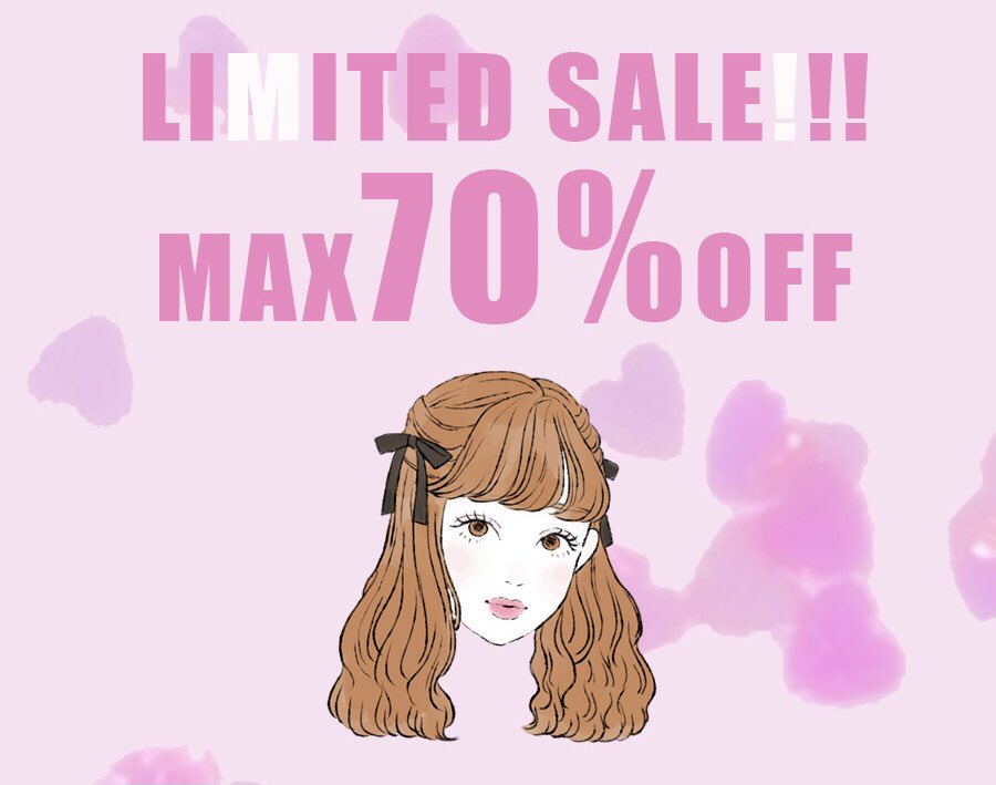 🎀MAX70%OFF🎀

ミルフィーユクローゼットのアーカイブ商品を期間限定価格で販売いたします。［12/3(木)15:00まで］

▽こちらから
mseek.jp/LODMILLE

ページの閲覧・購入にはマガシークでの会員登録(無料)が必要です。

#ミルフィーユクローゼット
#日頃の感謝を込めて