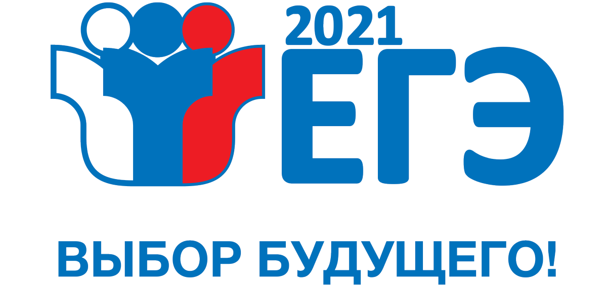 Утверждено новое расписание проведения итогового сочинения в 2020/21 учебном году | Новости | Рособрнадзор obrnadzor.gov.ru/ru/press_cente…