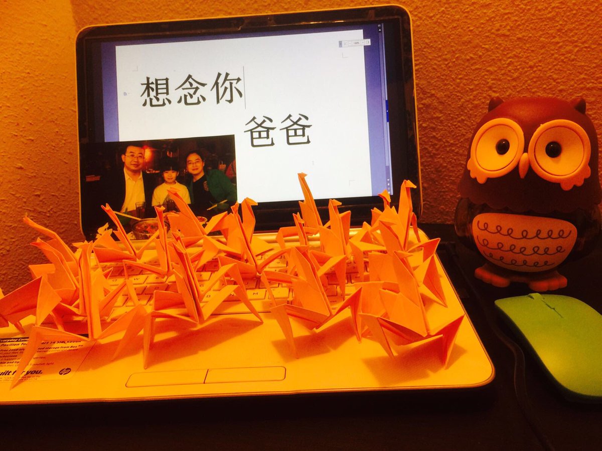 江天勇妻子金变玲on Twitter 所有的朋友 感恩节快乐 感恩上帝 感恩五年来陪我家一起走过来的朋友 今天北京时间年11月 26日 我丈夫