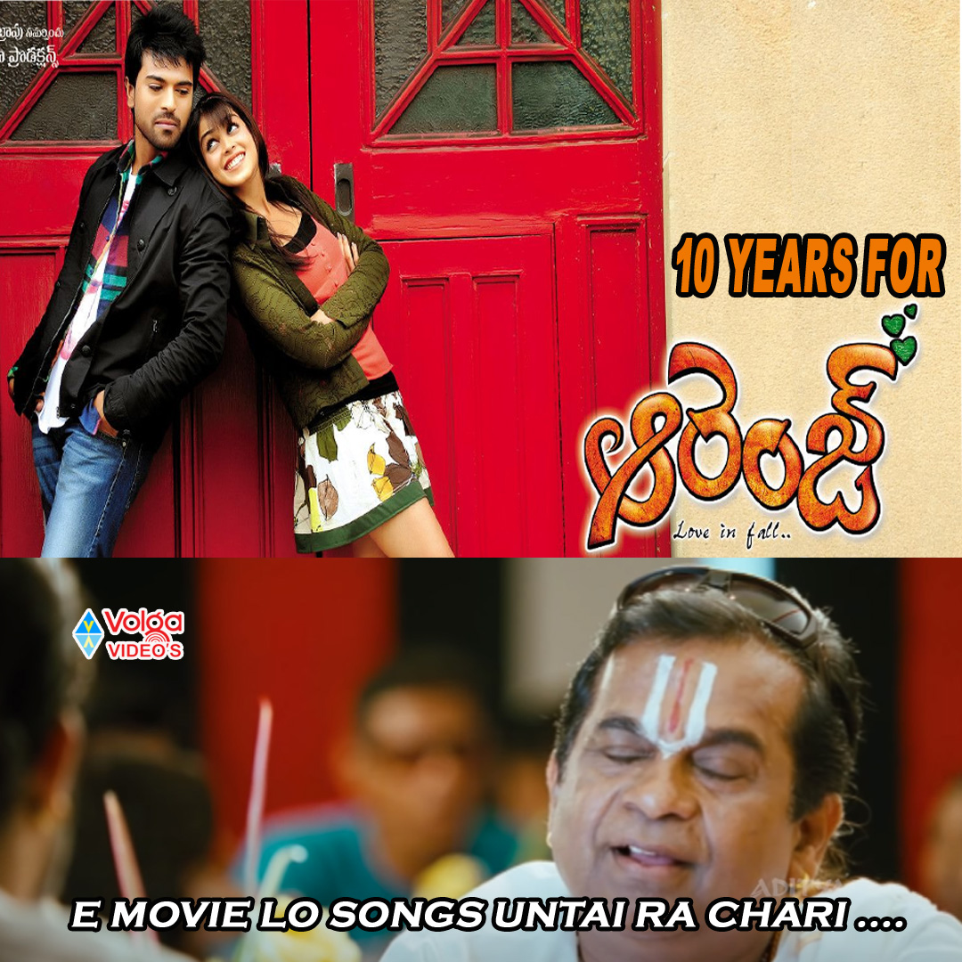 Volgavideos1's tweet photo. @AlwaysRamCharan @geneliad
 #10YearsforOrange #ramcharan #geneliadsouza #Orange #music #harrisjayaraj #bommarillubaskar #Brahmi #telugumemes #funny #teluguboy #Volgavideos https://t.co/h9y88fEAy8