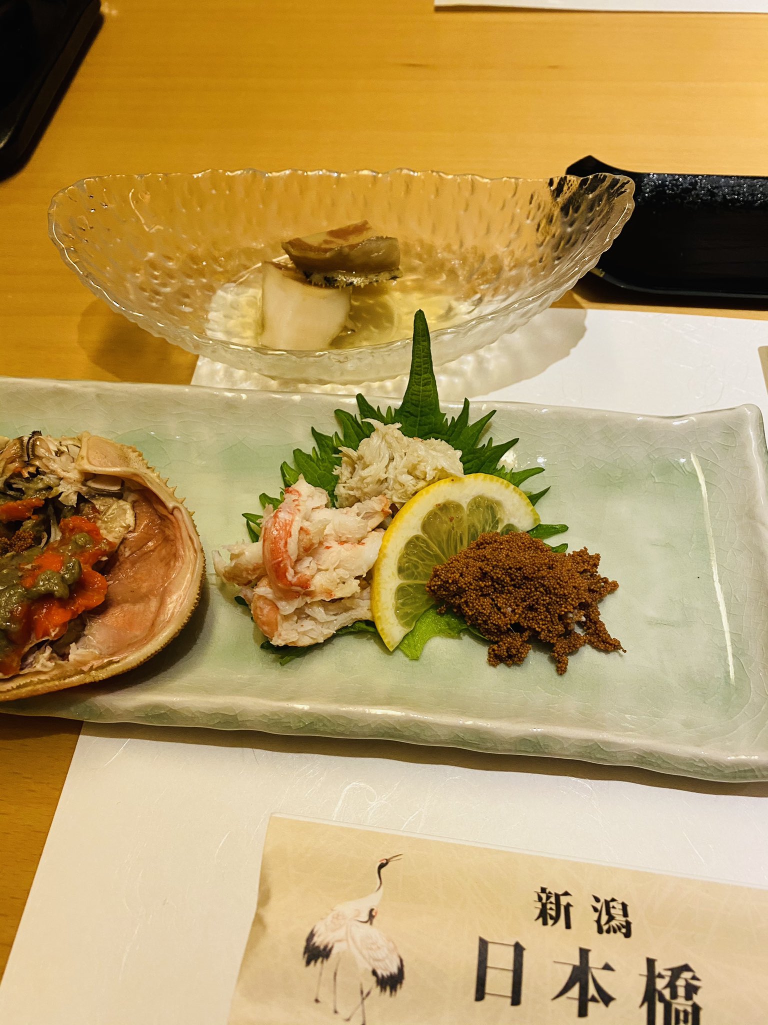 本物のししゃも - Search / X