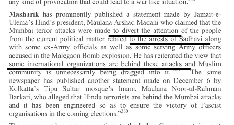 Jamait-E-Ulema Hind’s president claimed that attacks in  #Mumbai were done “to divert the attention” from “the arrests of Sadhavi [Pragya].”Again, international conspiracy angle found by them. (5/n)