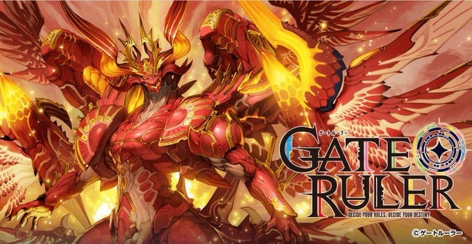 BuddySpoiler's tweet photo. Gate Ruler, a new TCG by Buddyfight creator @ikettitencho, is revealing lots of info tomorrow including the game's rules!

We'll post translations on our website at https://t.co/hVPyifwktu! Join our Discord for discussion! https://t.co/RN44S5flVC

#GateRuler #ゲートルーラー https://t.co/m8yQ89x8Nr