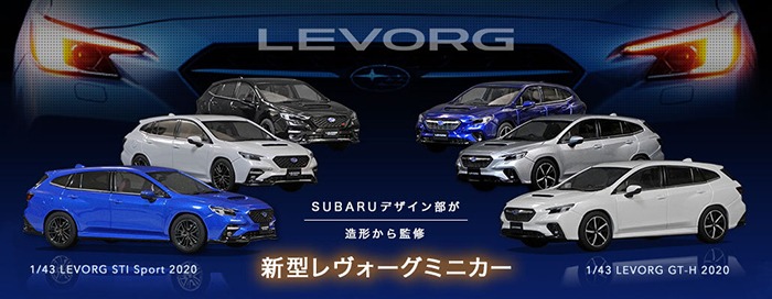 Subaruオンラインショップnews Subaruonline Jp Twitter