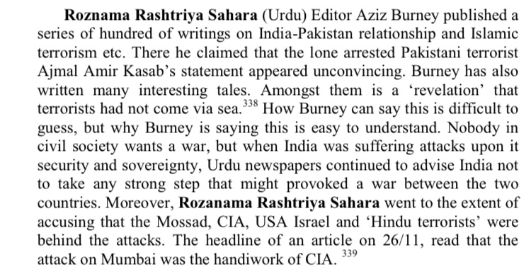 How can we forget “26/11:  #RSS ki Saazish”?Aziz Burney (in black kurta) wrote whole book blaming the RSS.  @digvijaya_28 and  @MaheshNBhatt were present in its launch. However, Burney apologised in 2011. (8/n)