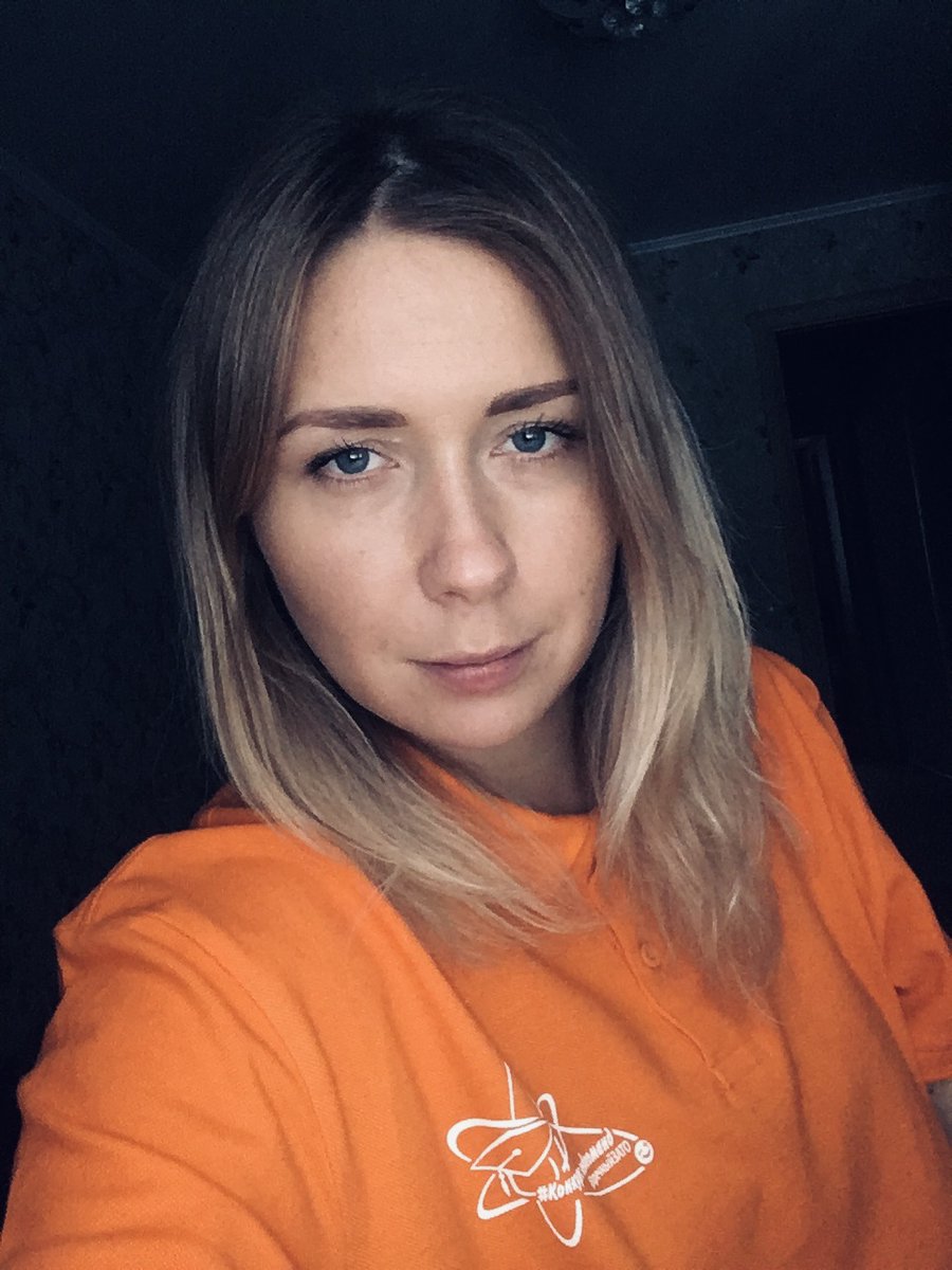 Вот и всё😌Мы финалисты и это огромный опыт🤓Спасибо команде #ОбразованиеЗаречныйЗАТО 💙 #ЦОИПО 💙 #ИМЦ 💙 за самую лучшую поддержку! Вместе мы сила! 💪 #ШколаРосатома🧡 #КонкурсПедагогическихКоманд #ЗаречныйЗАТО