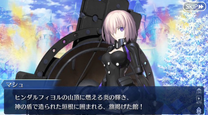 ブリュンヒルデのtwitterイラスト検索結果 古い順 ブリュンヒルデのtwitterイラスト検索結果 古い順
