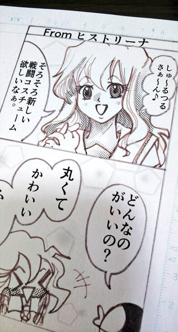 同人活動 を含むマンガ一覧 ツイコミ 仮 同人活動 を含むマンガ一覧 ツイコミ 仮