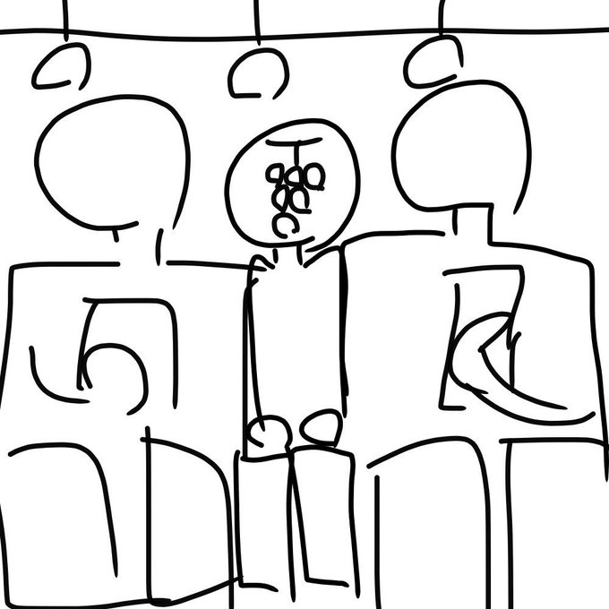 いま電車でこうなってる 