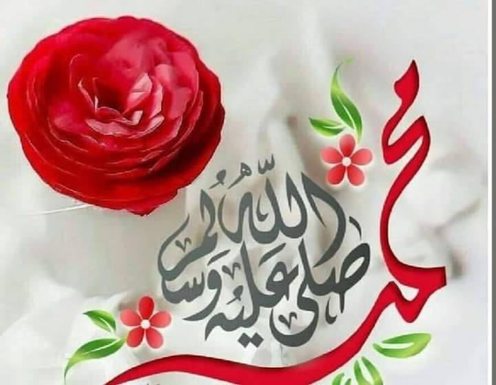 учитель мухаммад. пророк мухаммад саллаллаху алейхи ва саллям. абдуль фаттах абу гудда. учитель мухаммад. ислам гаджаев.