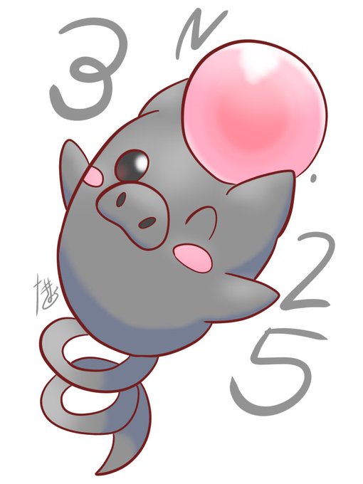 まりょちゃん1日1ポケのtwitterイラスト検索結果 古い順 まりょちゃん1日1ポケのtwitterイラスト検索結果 古い順