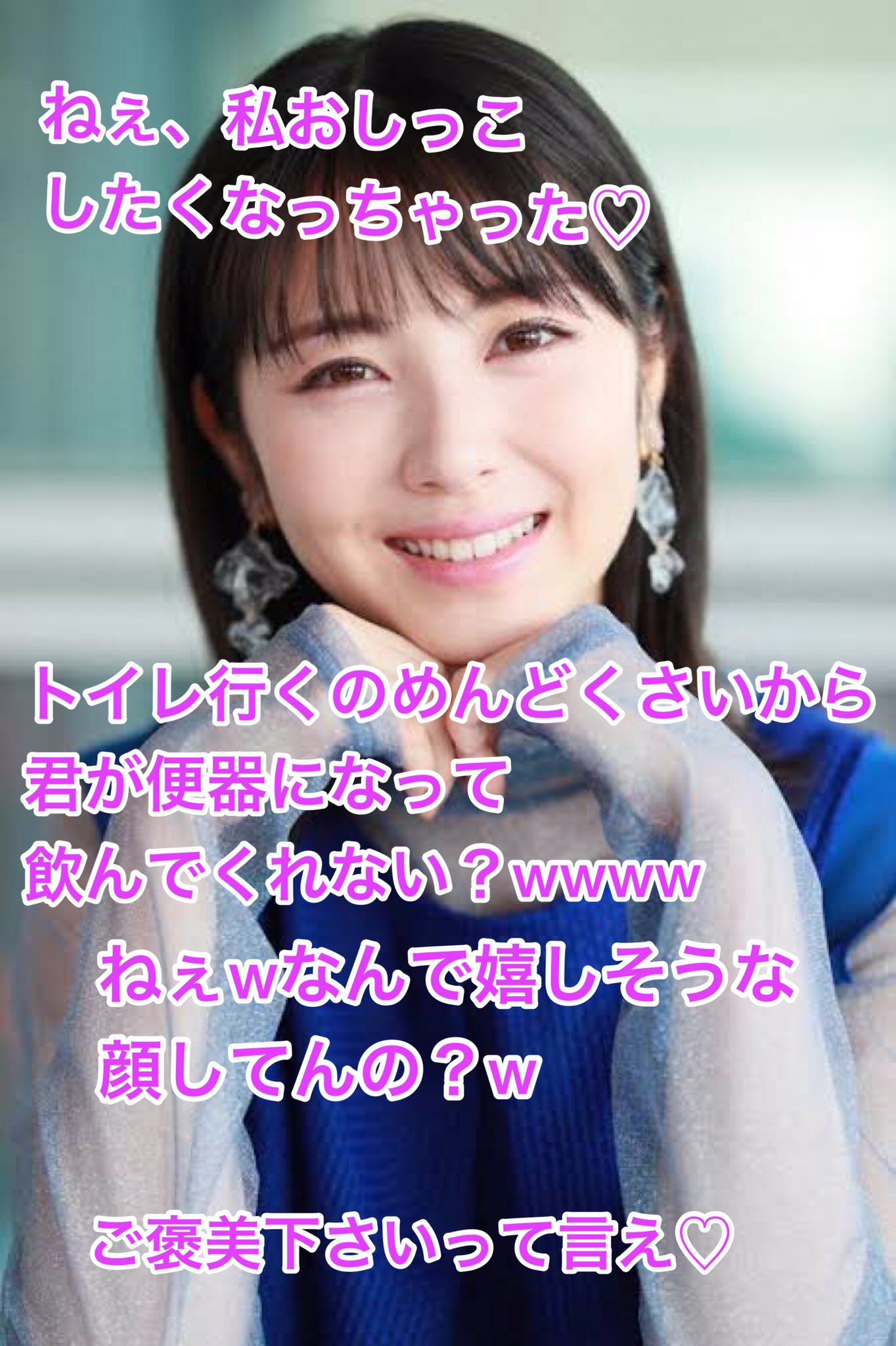 浜辺美波　無修正おまんこ Twitter無修正アイコラハサウェイノア浜辺美波アイコラ無修正投稿画像 Free Download Nude Photo Gallery |  sexiezpix Web Porn