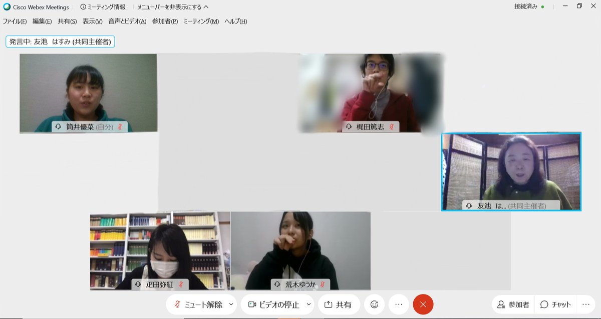 九州大学障害者支援ピア サポーター学生 手話 今週のテーマは家族 何人家族ですか 人です 誰がいますか 父と 母と という会話が出来るようになりました 写真は 1枚目から ねこ 犬 鳥 牛 これで ペット も 表現