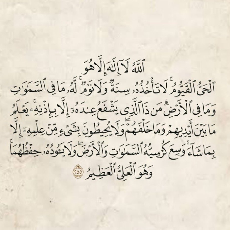mar11wa2020's tweet photo. #صدقه_جاريه #جدتي https://t.co/6cfdlKnAZC