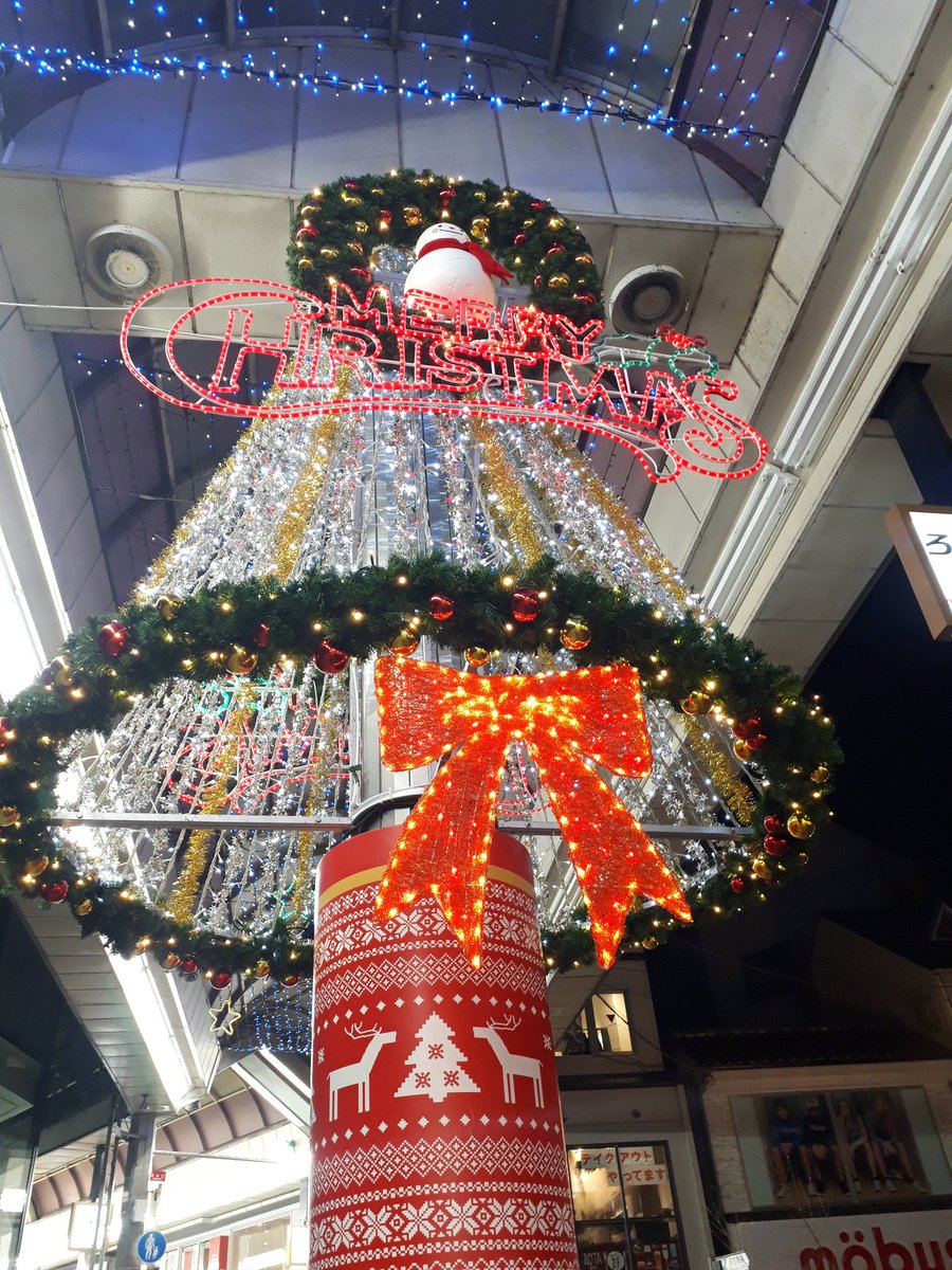 公式 京都 新京極商店街 京都新京極にクリスマスがキタ 新京極クリスマス Shinkyogokuchristmas Shinkyougoku 新京極 新京極商店街 新京極イベント 新京極イルミネーション 京都クリスマス T Co 1cecjtvfgi 公式 京都 新京極商店街 京都新京極にクリスマスがキタ 新京極クリスマス Shinkyogokuchristmas Shinkyougoku 新京極 新京極商店街 新京極イベント 新京極イルミネーション 京都クリスマス T Co 1cecjtvfgi