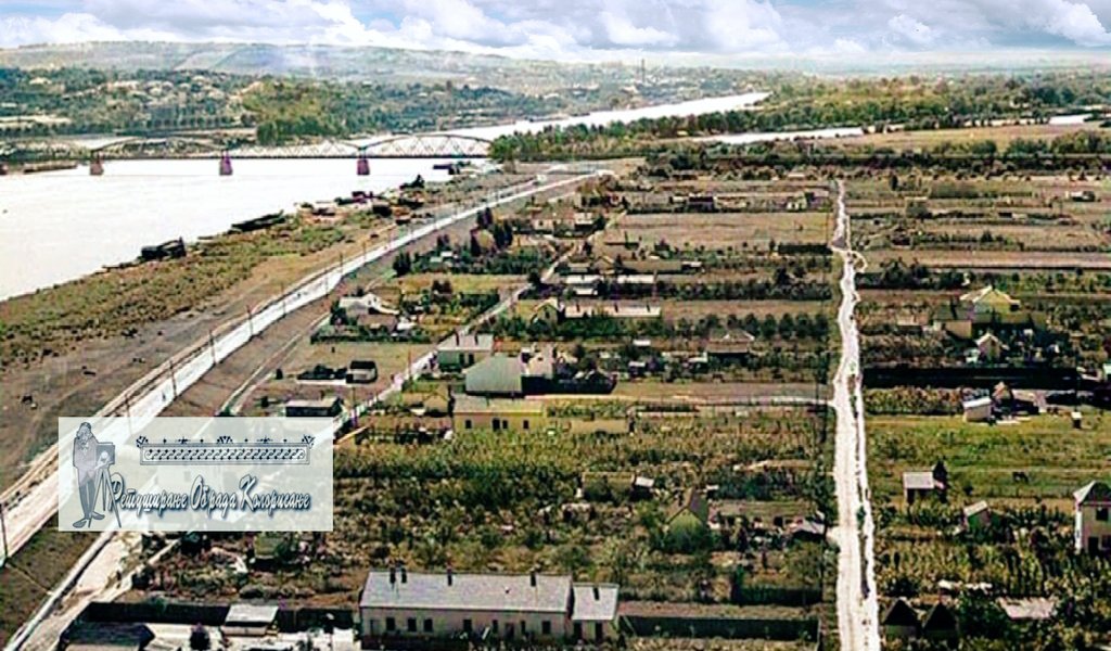 Нови Београд крајем тридесетих година, поглед са Шкодиног торња на Старо сајмиште, у даљини димњак шећеране и Баново брдо
