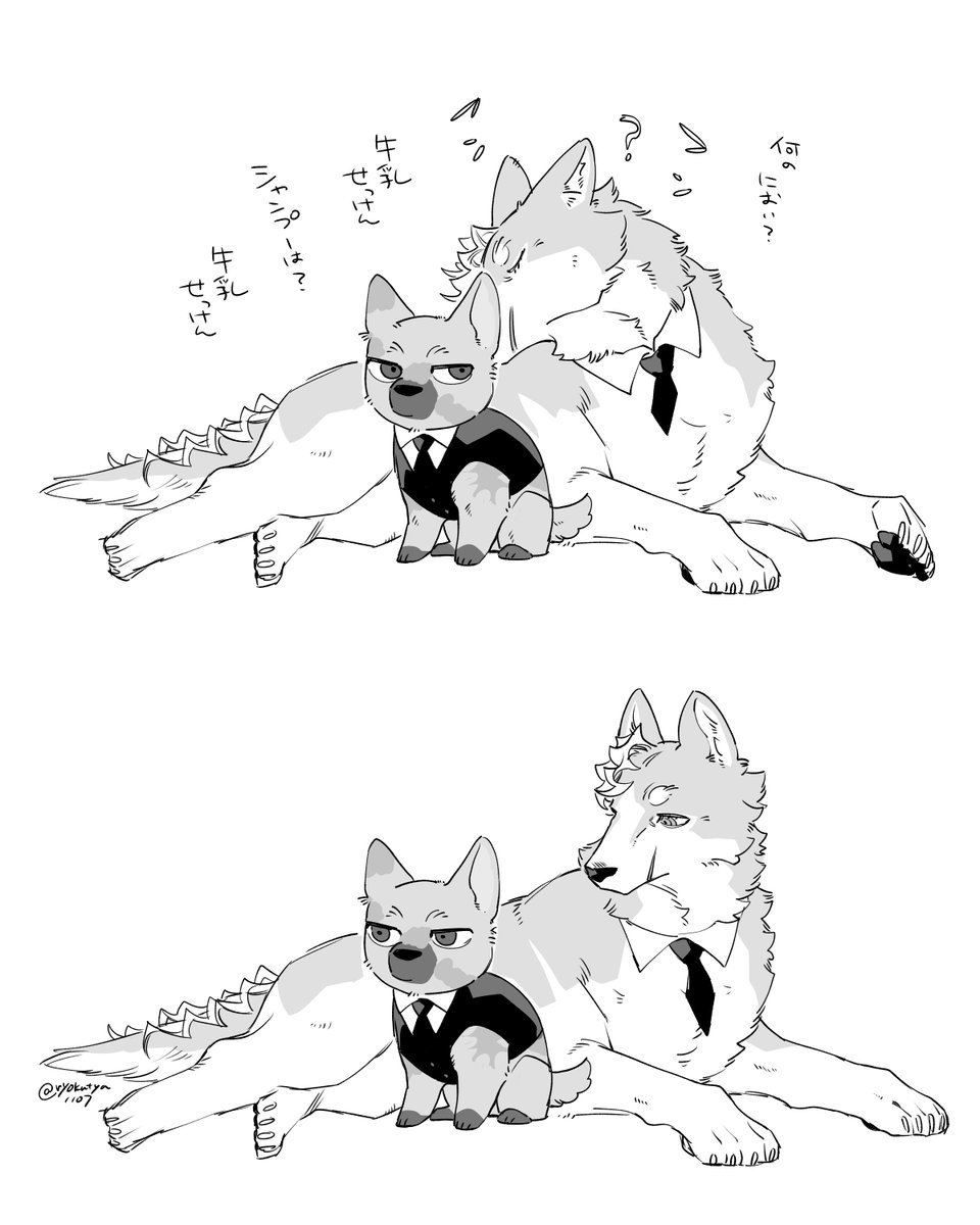 @sousakuTL 絶対こういう感じじゃん・・・と思って描いてしまった 