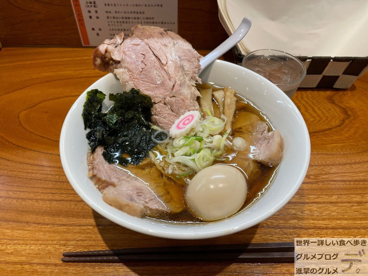 進撃のグルメ 世界一詳しい食べ歩きグルメブロガー Auf Twitter 神田らぁめん悠 はるか 神田駅 新日本橋駅 朝食営業しているピリ辛で酸味の効いた旨醤油ざるらぁめんが人気のラーメン屋です チャーシューらぁめん は 巨大なチャーシューがのってデカ盛り 進撃のグルメ 世界一詳しい食べ歩きグルメブロガー Auf Twitter 神田らぁめん悠 はるか 神田駅 新日本橋駅 朝食営業しているピリ辛で酸味の効いた旨醤油ざるらぁめんが人気のラーメン屋です チャーシューらぁめん は 巨大なチャーシューがのってデカ盛り