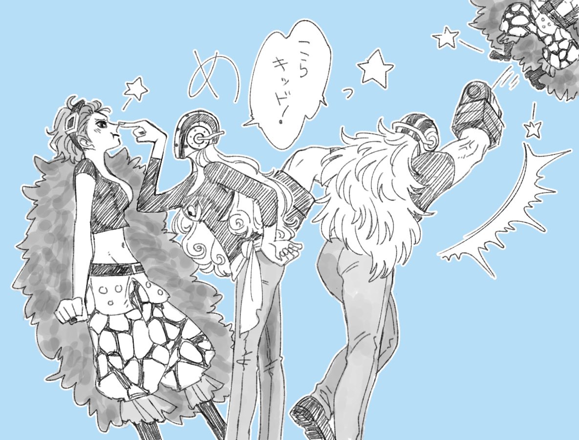 サラダとサラダじゃないキラキド 