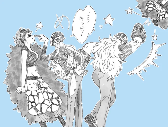 サラダとサラダじゃないキラキド 