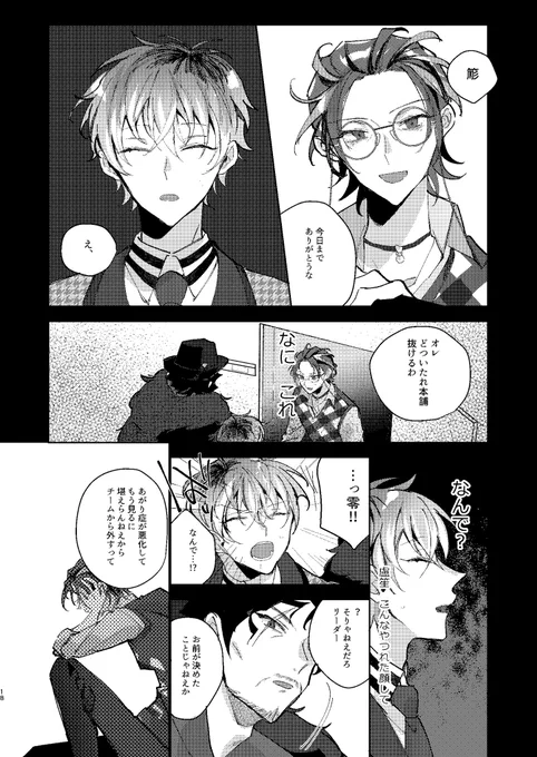 (5/7) 