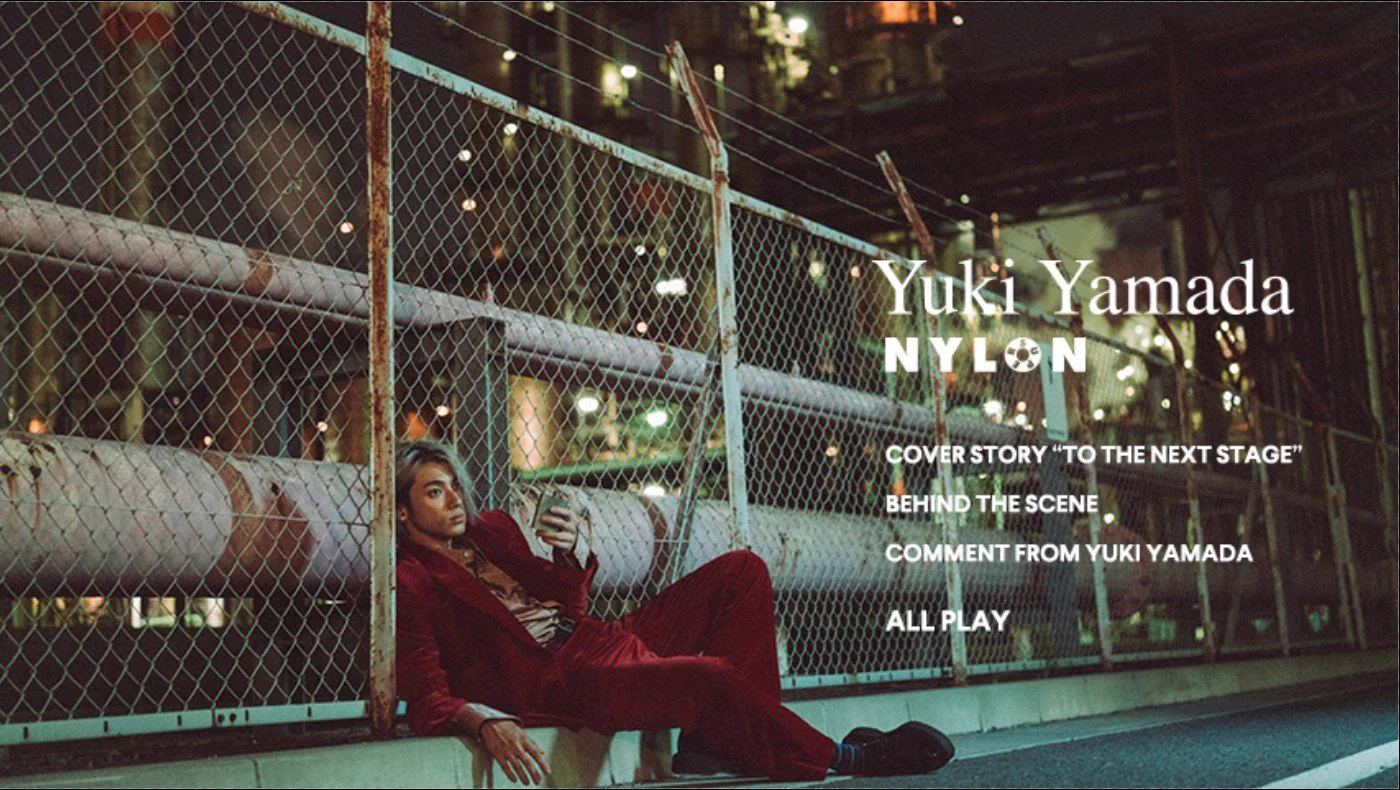 山田裕貴 YUKI YAMADA в X: „NYLON SUPERネット限定発売されました
