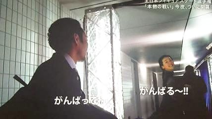 晴夜 16 Osaka Rakutab Dome From Daisuke To Mao Osaka Rakutab Dome From Mao To Daisuke T Co Dddyrhrski Daisuketakahashi Maoasada 高橋大輔 浅田真央 だいまお ヒストリーメーカー Nhktrophy Jpnationals16
