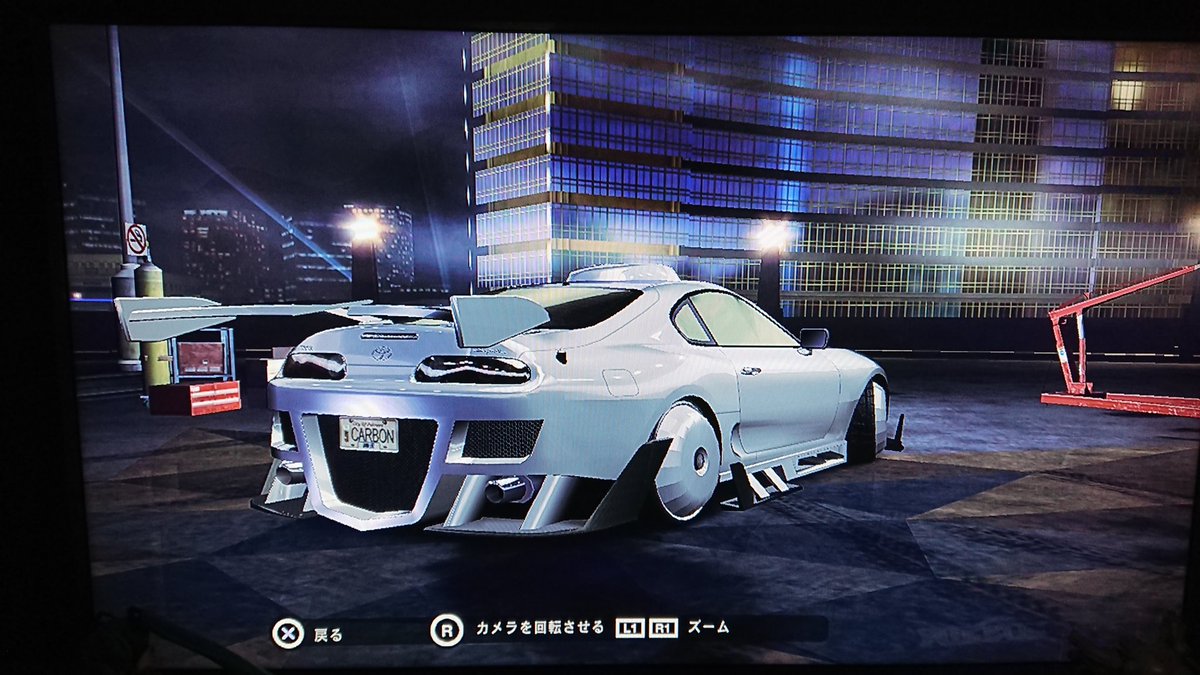 ニードフォースピードカーボン ニードフォースピードカーボン