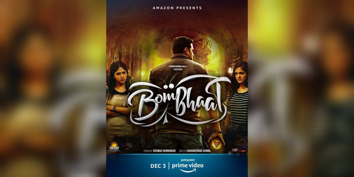 OTTGURUJINITHIN's tweet image. Telugu Film #Bombhaat Direct OTT Release On December 3rd @PrimeVideoIN 👍

#BombhaatTeaser Out Now!
Trailer Tomorrow Release. #BombhaatOnPrime December 3rd.

#Telugu #AmazonPrimeVideo 

Follow @OTTGURUJINITHIN 👈 For All New Update's👍🏻