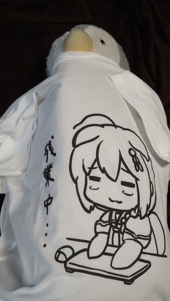 残業しぐ届いたうおぉ(っ'ヮ'c)ファァァァァァ
https://t.co/D5X6drMMEO 