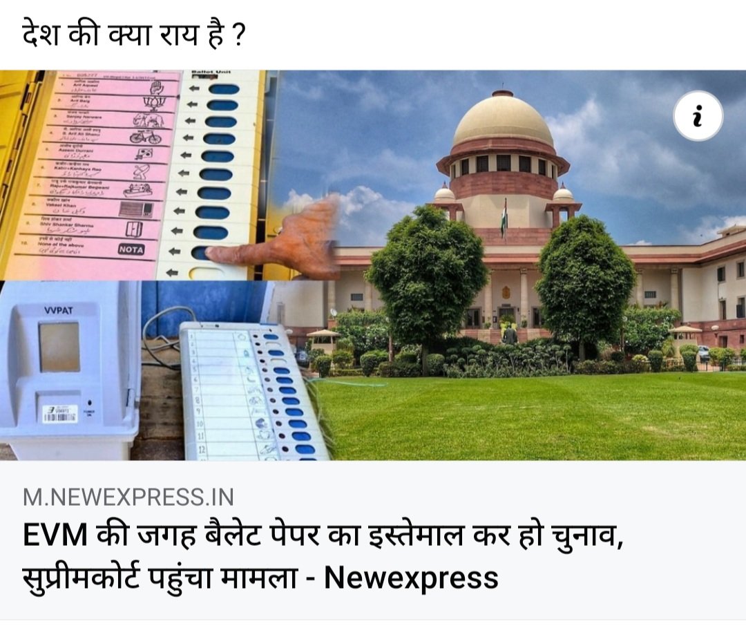 MunshiKumarDas's tweet photo. संविधान अच्छे हाथों में रहा तो अच्छा, बुरे हाथों में गया तो ख़राब साबित होगा!
- बाबा साहेब भीमराव आंबेडकर

केन्द्र में बैठी किसान विरोधी भाजपा सरकार ने #ConstitutionDay के दिन ही बाबासाहेब के इस भय को सच साबित कर दिया!

#FarmersProtest
#FarmersDilliChalo https://t.co/AM0eOWDNu2