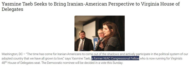 8)Here is proof that Mortazavi & Taeb are former members of Iran's lobby arm NIAC.Mortazavi is also very fond of Iran's chief apologist Zarif.Note: Iran's officials only allow pictures with Iranians who are their utmost loyalists.