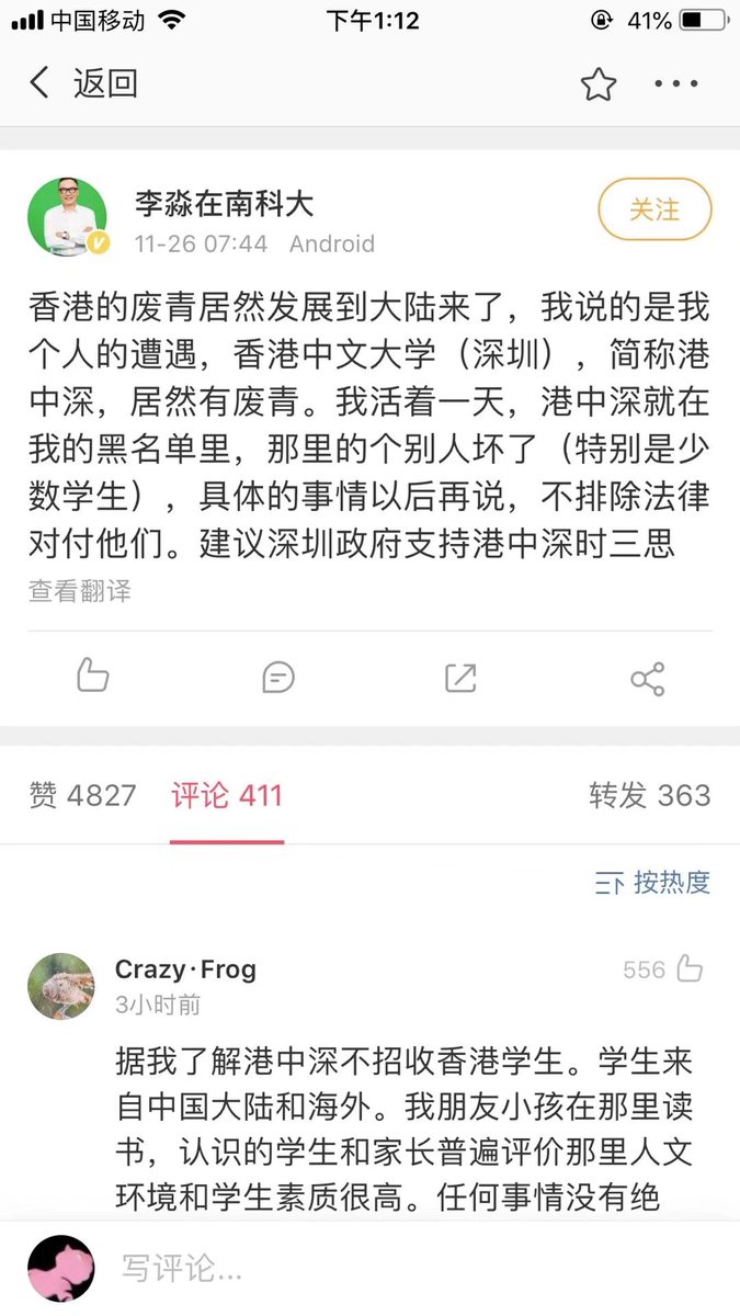 https://pbs.twimg.com/media/Env9do4UcAA0o6-?format=jpg