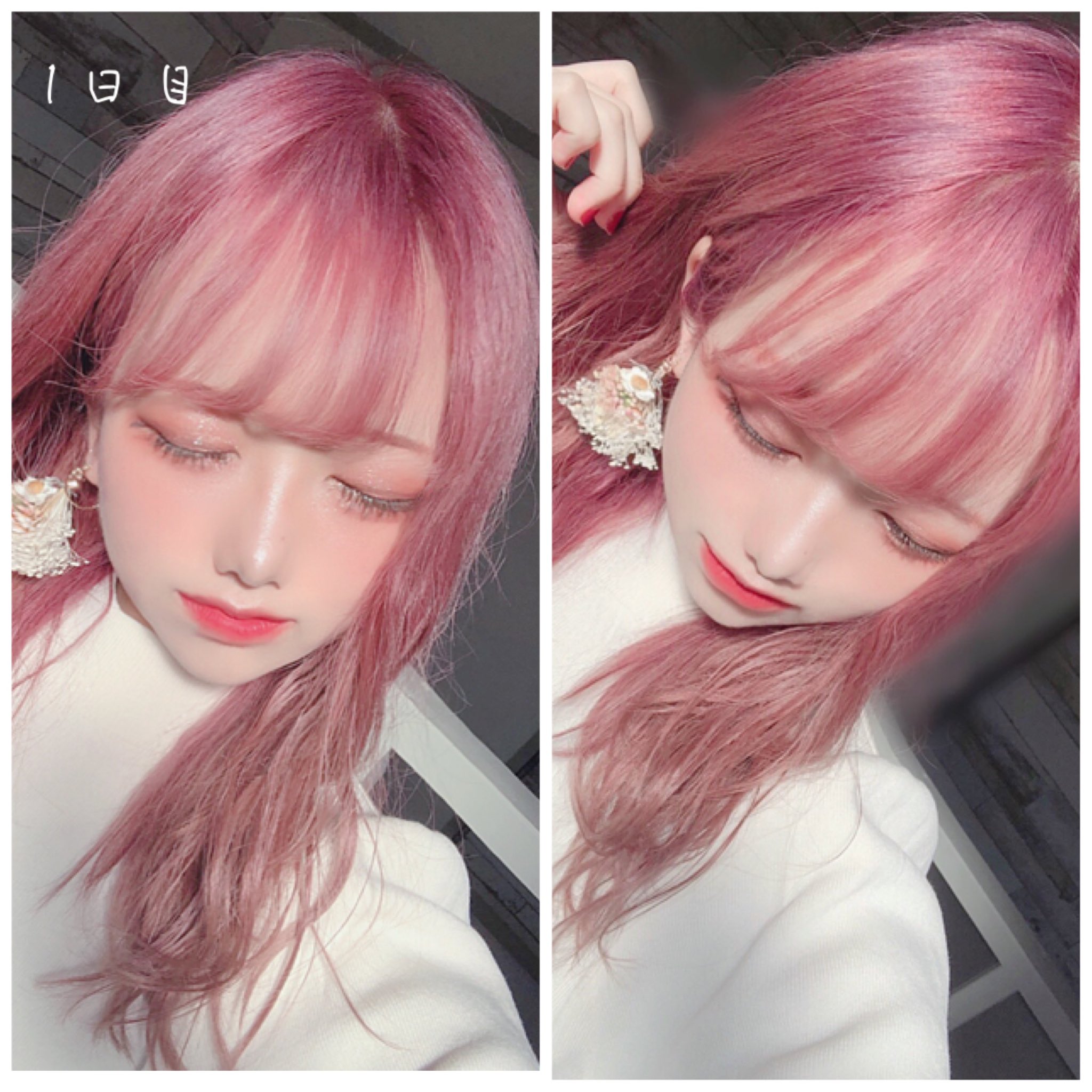 Liii ラベンダーピンクヘアの色落ち経過 Q 実際どのくらい色持ちする 色落ち過程をまとめてみました T Co Sh9v9t7l4u T Co V0pii1d9qd Twitter