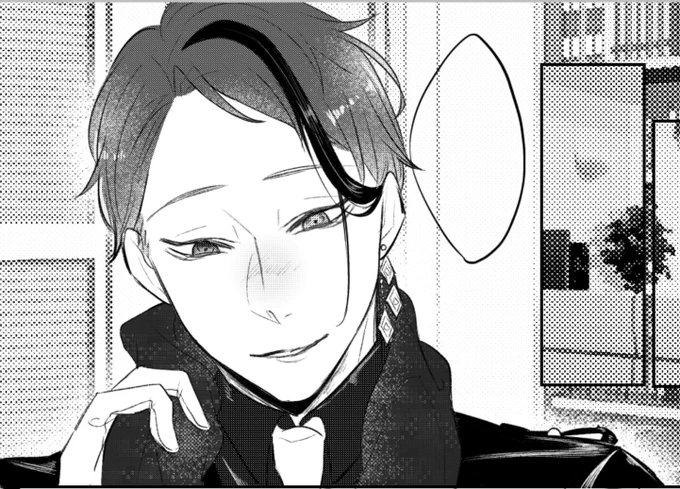 おかえりって言いたい………… 