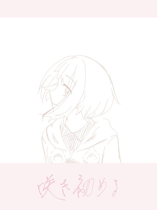 ポケマスのtwitterイラスト検索結果 ポケマスのtwitterイラスト検索結果