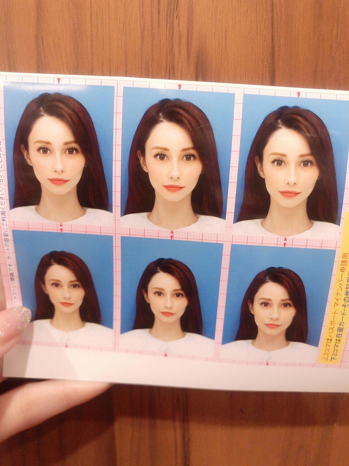 ダレノガレ明美 仕事で海外に行くために パスポート写真 久しぶりに撮りました 2回撮りました T Co Rrqfdclerv Twitter