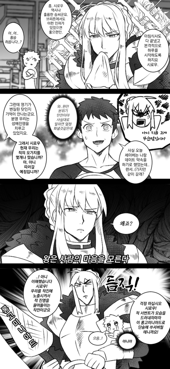 노란사과 tweet media