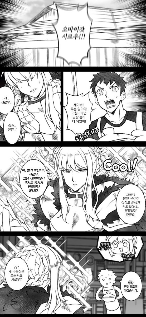 노란사과 tweet media